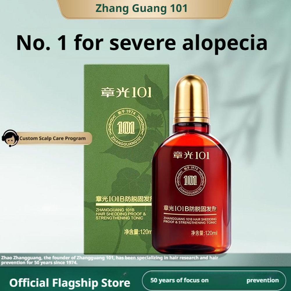 Men'S Grooming Tonic - แฮร์โทนิค จางกวง 101B เซรั่มบำรุงหนังศีรษะ 101M 120ML