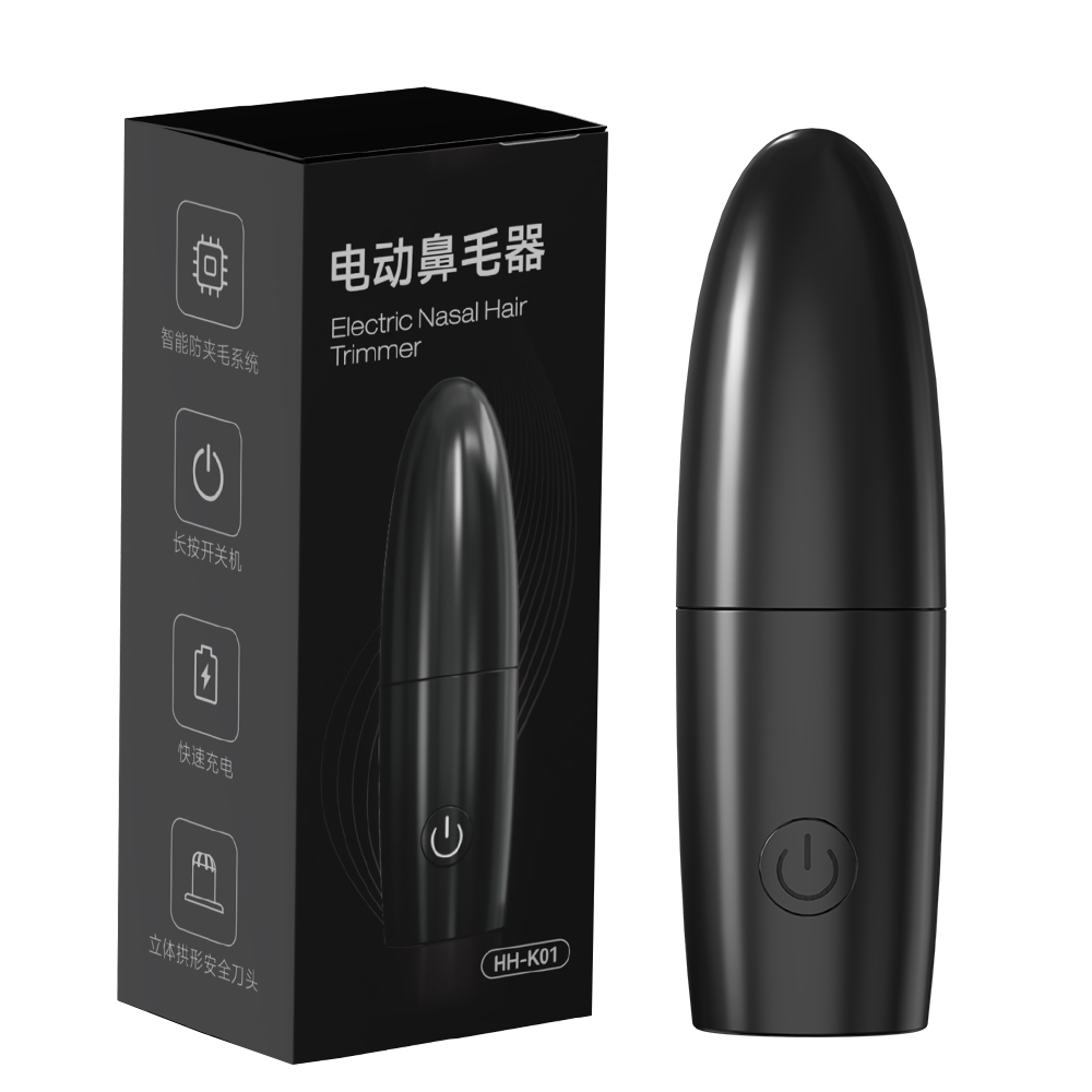 Men'S Grooming Ear Hair - เครื่องตัดขนจมูกและขนหูไฟฟ้า ชาร์จผ่าน USB แบบพกพา สำหรับผู้ชายและผู้หญิง เครื่องมือตกแต่งขนคิ้วอย่างแม่นยำสำหรับใช้ในบ้าน