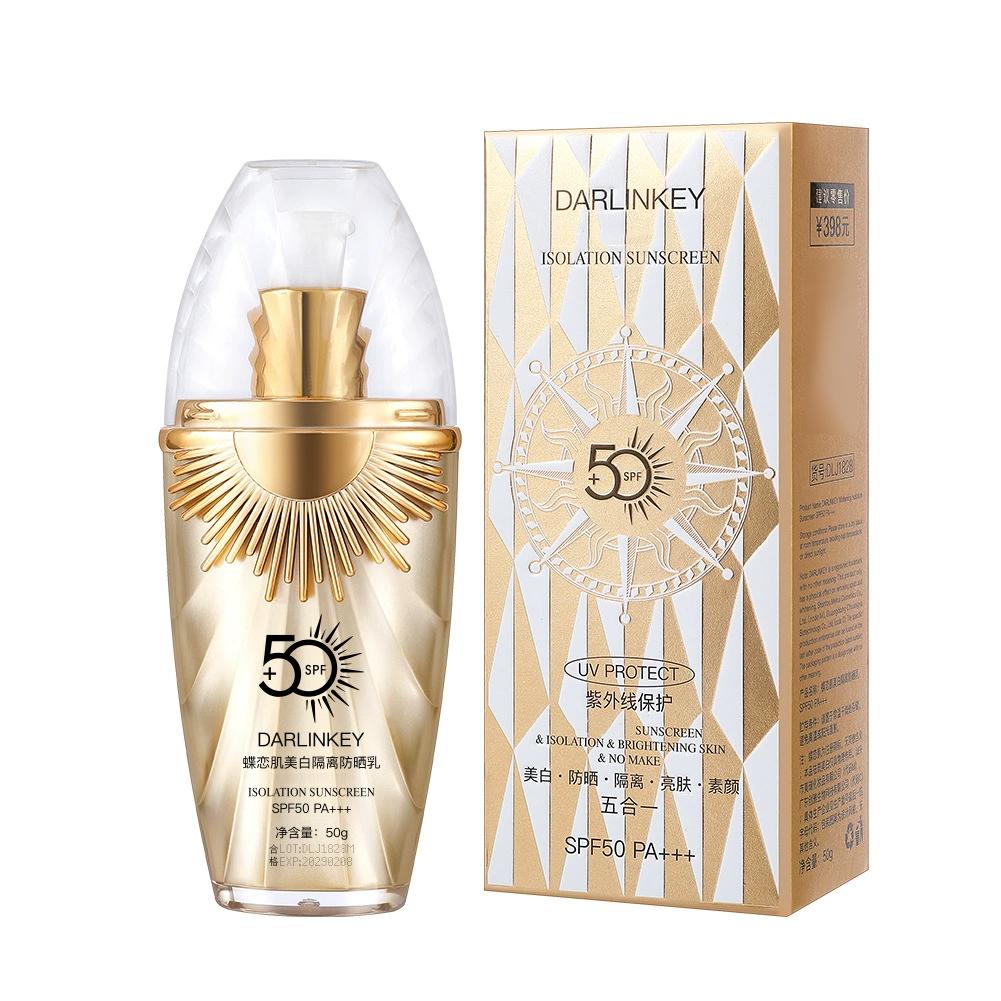 Face Moisturizer Spf - ครีมกันแดด 5 in 1 สำหรับผิวหน้า SPF