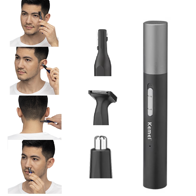 เครื่องเล็มขนจมูกแบบชาร์จไฟได้ - Men'S Grooming Room บทวิจารณ์และราคา