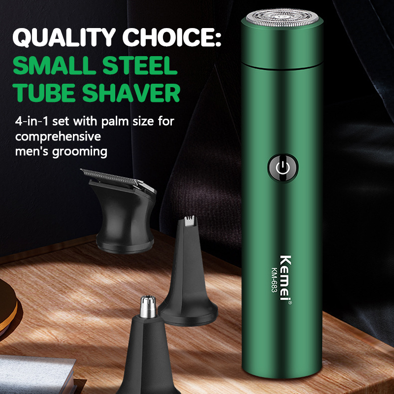 เครื่องเล็มขนจมูกแบบชาร์จไฟได้ - Men'S Grooming Ear Hair บทวิจารณ์และราคา