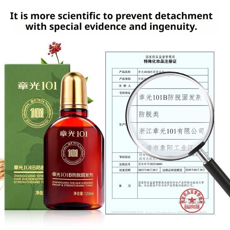 แฮร์โทนิค จางกวง 101B เซรั่มบำ - Men'S Grooming Tonic บทวิจารณ์และราคา