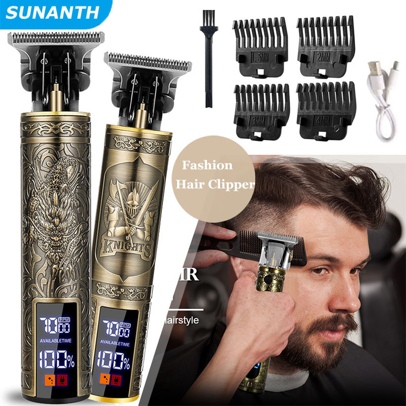 ปัตตาเลี่ยนผมสําหรับผู้ชายจอนผ - Mens Vintage Grooming Kit บทวิจารณ์และราคา